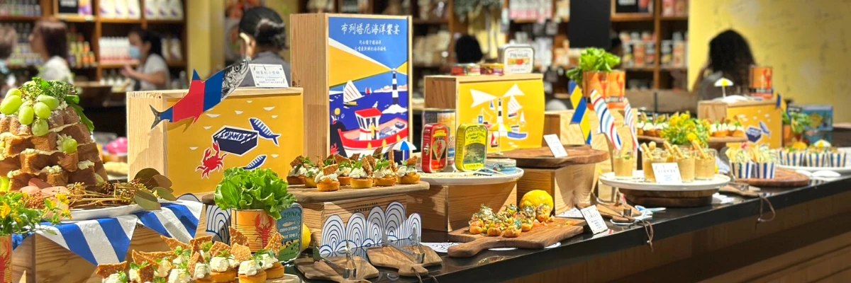 布列塔尼海洋饗宴