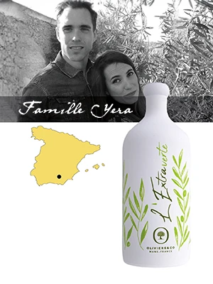 [稀品限量]西班牙安達魯西亞金色風情橄欖油-草本清香