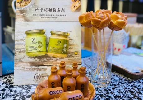 紅玉滿赤心雞蛋糕 x 新油品鑑春賞派對